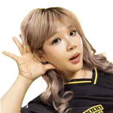 FUMI EKO