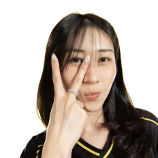 CHEL