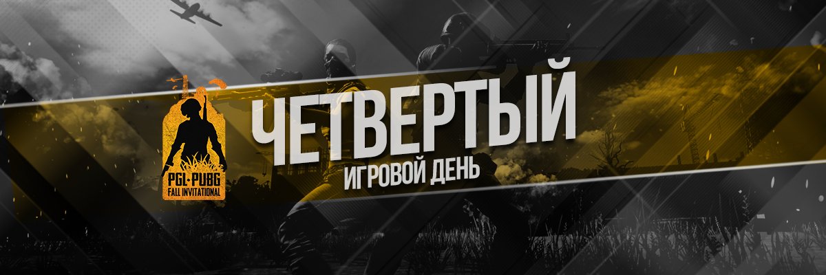 publications-bg