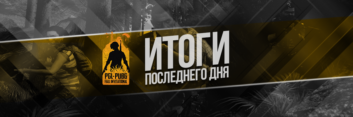 publications-bg