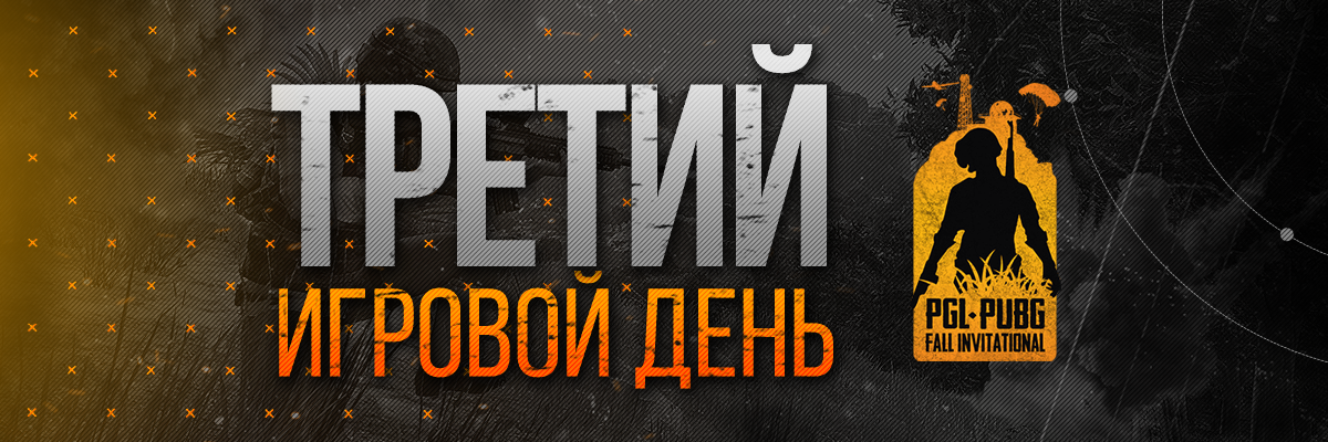 publications-bg