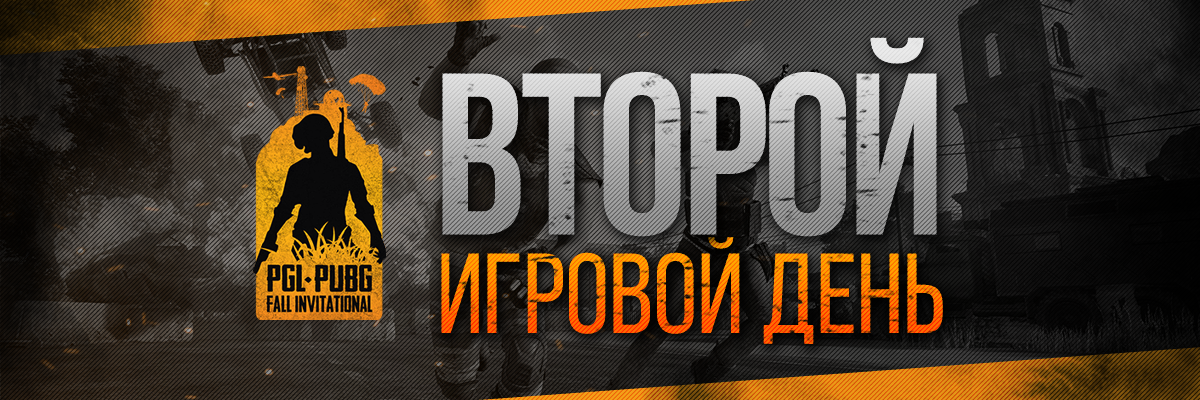publications-bg