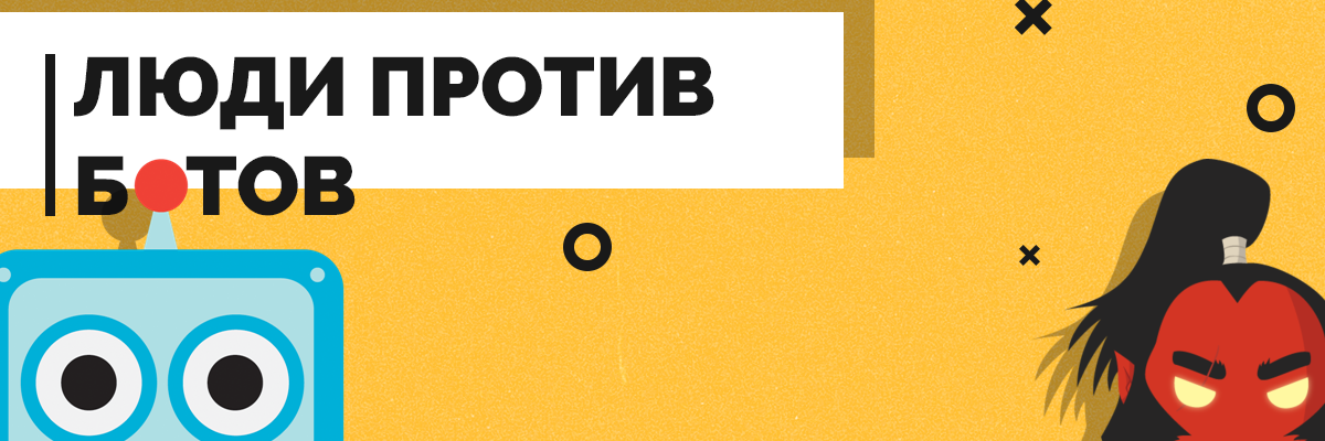 publications-bg