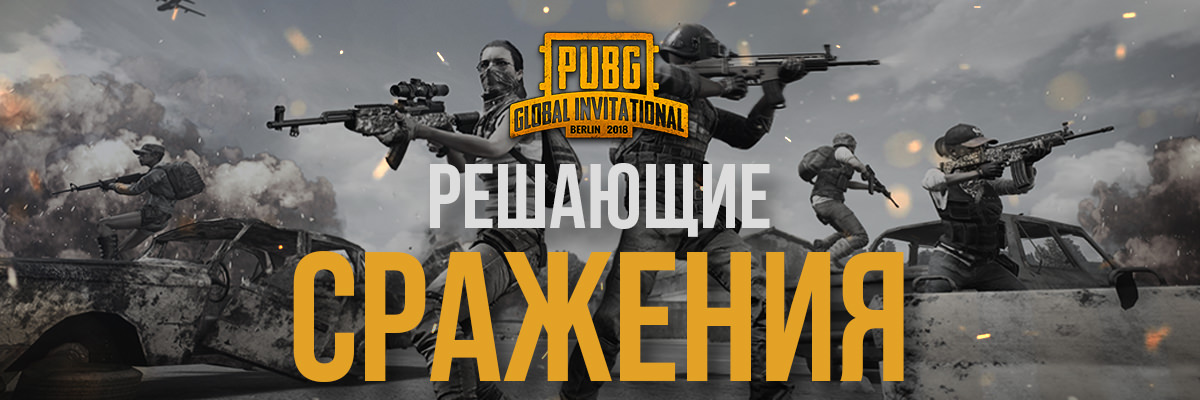 publications-bg