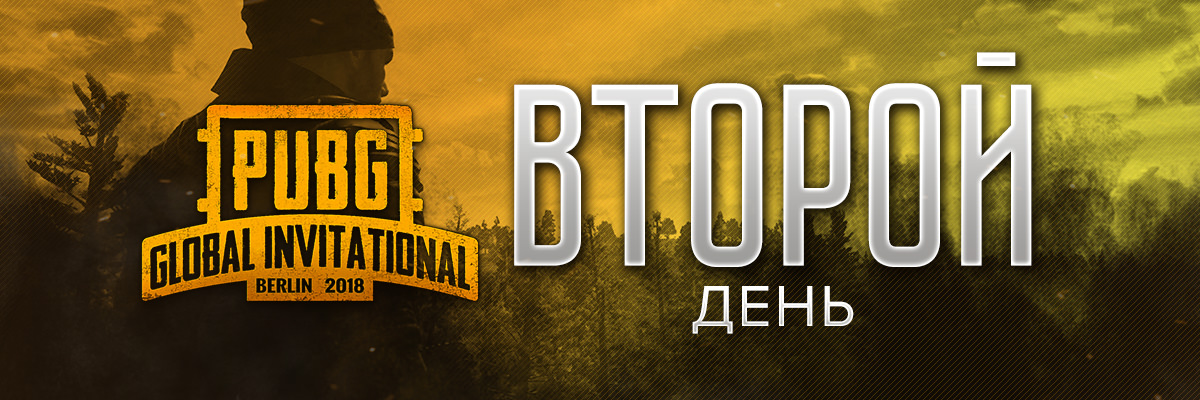 publications-bg