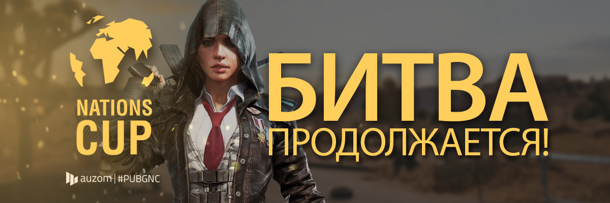 publications-bg