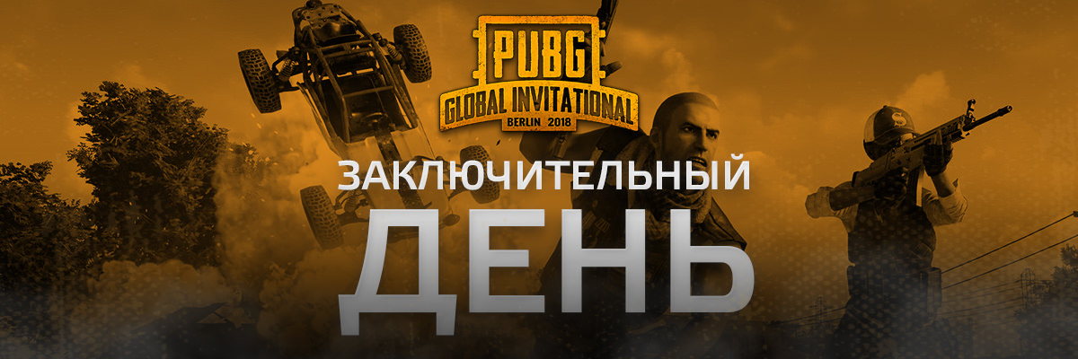 publications-bg