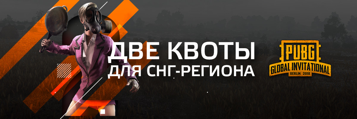 publications-bg