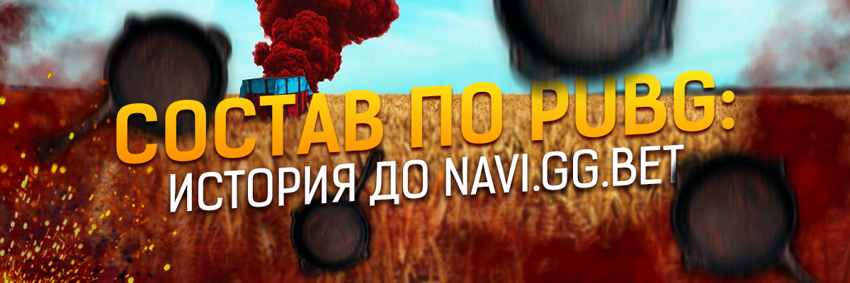 publications-bg