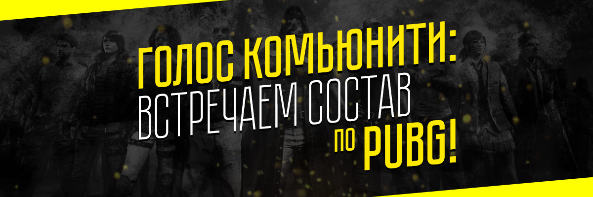 publications-bg