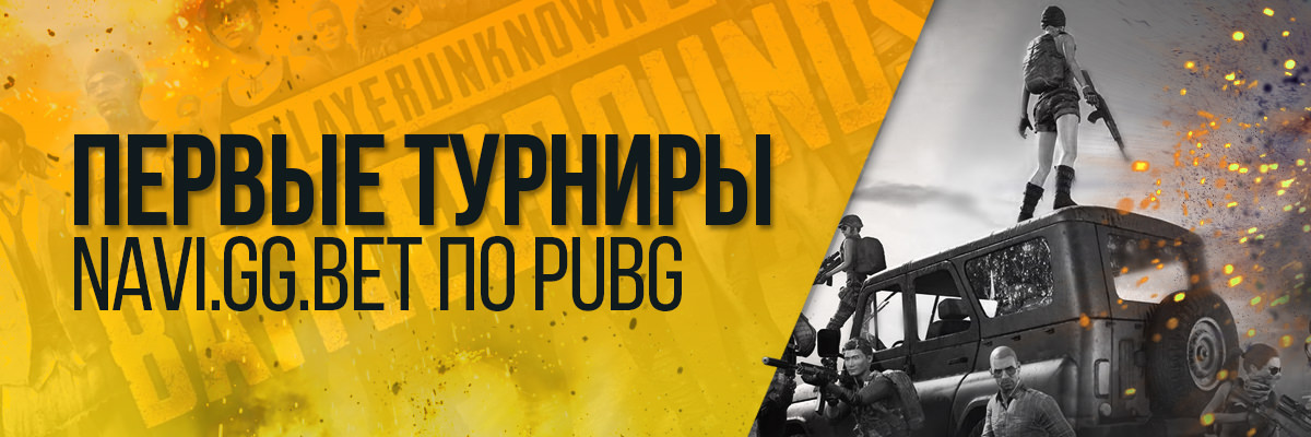 publications-bg