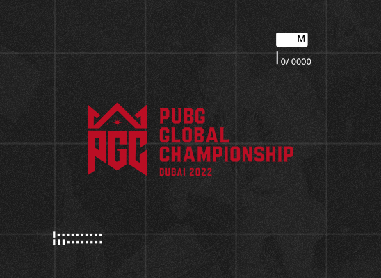 PGC 2022: все участники финального лобби