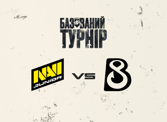 Благотворительный турнир от Ghostik: NAVI Junior против B8