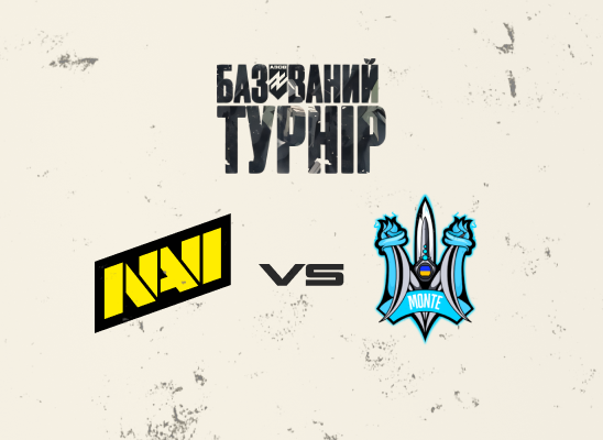 Благотворительный турнир от Ghostik: NAVI против Monte