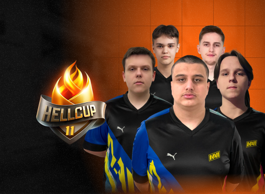 NAVI Junior — чемпионы HellCup #11