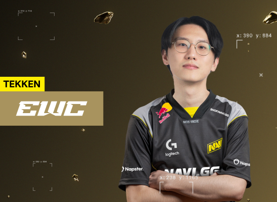 Esports World Cup 2025: подробности турнира по Tekken 8