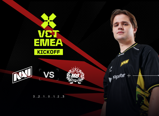 VCT 2026: EMEA Kickoff — против Gentle Mates