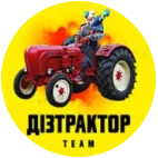 TEAM DISTRACTOR