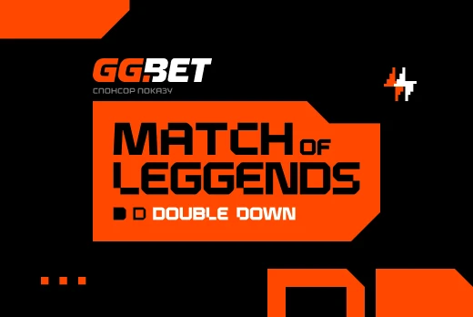 Match of LeGGends: Double Down