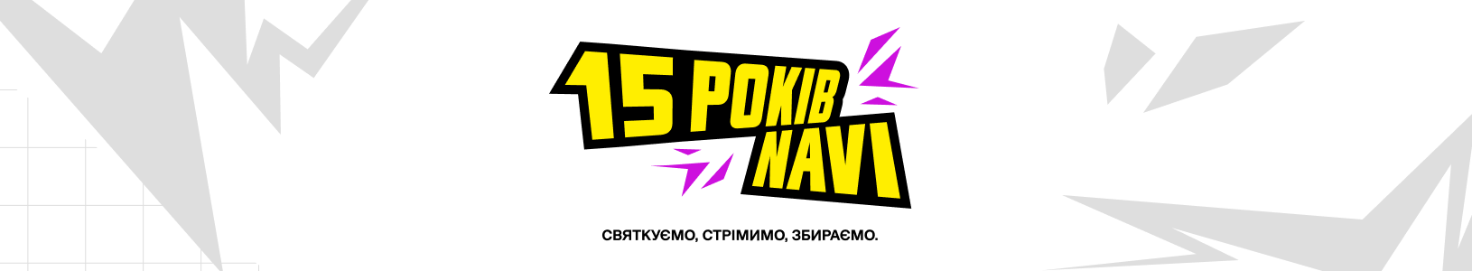 NAVI 15 Years