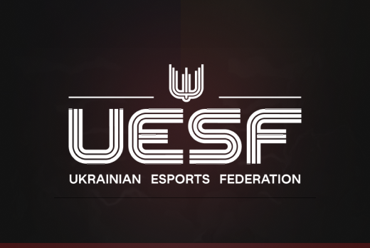 UESF Ukrainian Championship 2026 Stage 1